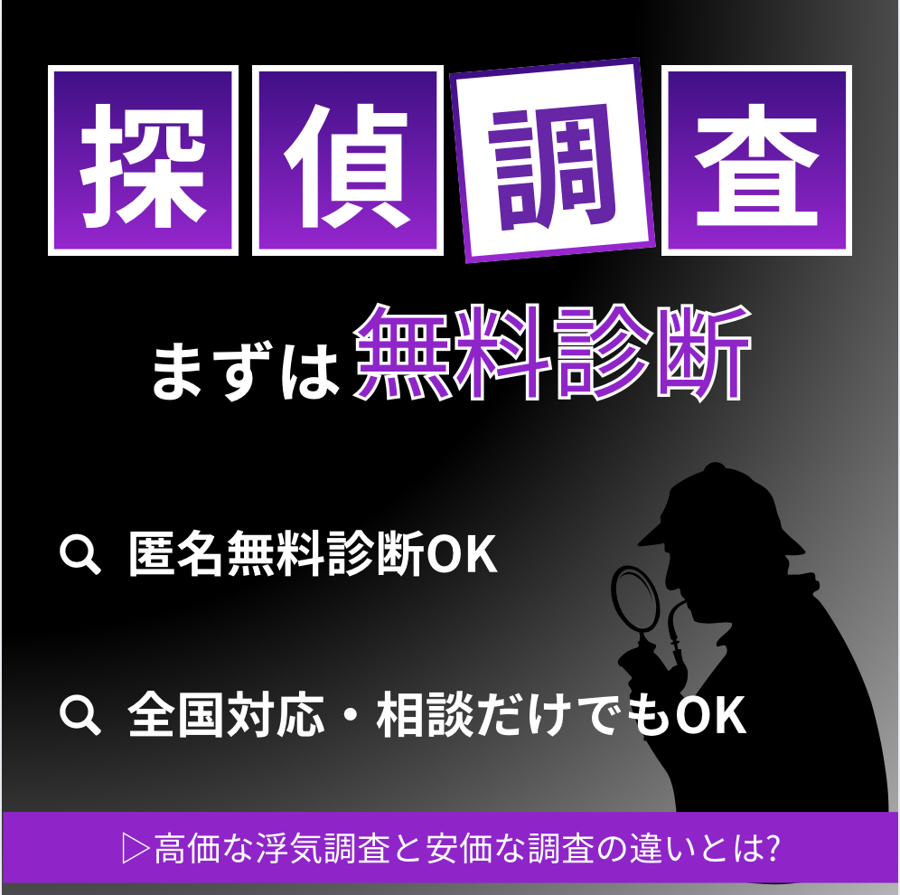 花火大会バナー